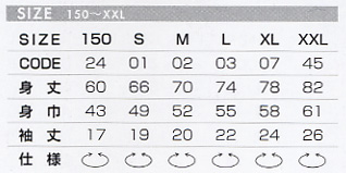 7.0oz. SUPER HEAVY T-SHIRT（GLIMMER）サイズ