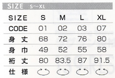 7.0oz. SUPER HEAVY LONG SLEEVE T-SHIRT（GLIMMER）サイズ