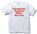 フロッキーサンプル画像