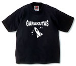 インクプリントサンプル画像