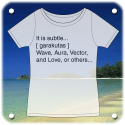 南の島にＴシャツ