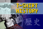 Ｔシャツの歴史